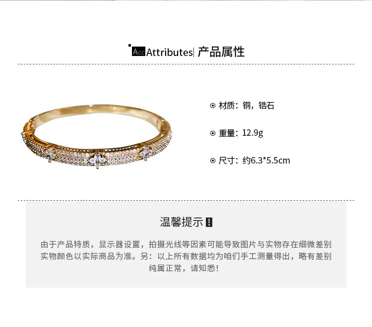 11:11 EXQUISIT Bracelet